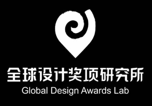 MUSE Design Awards Partner - Design Award Lab