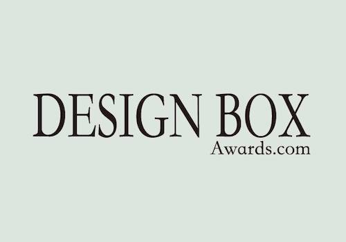 MUSE Design Awards Partner - Design Box