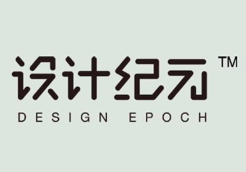 MUSE Design Awards Partner - Design Epoch