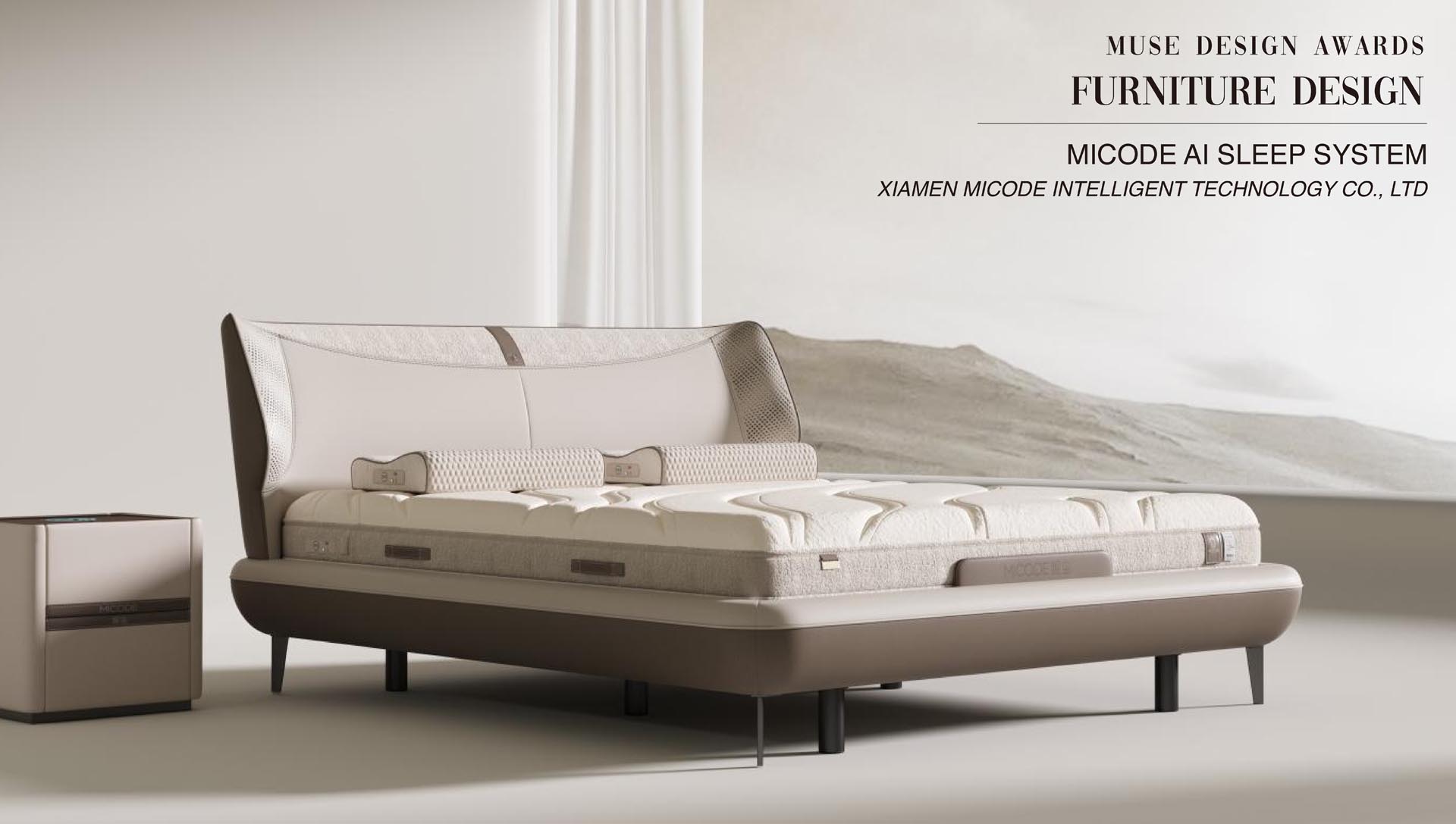 MUSE Furniture Design Awards