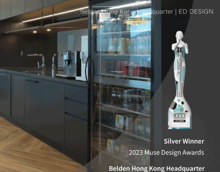 Our project, Belden Hong Kong Headquarter, has been selected as the 2023 SILVER WINNER!