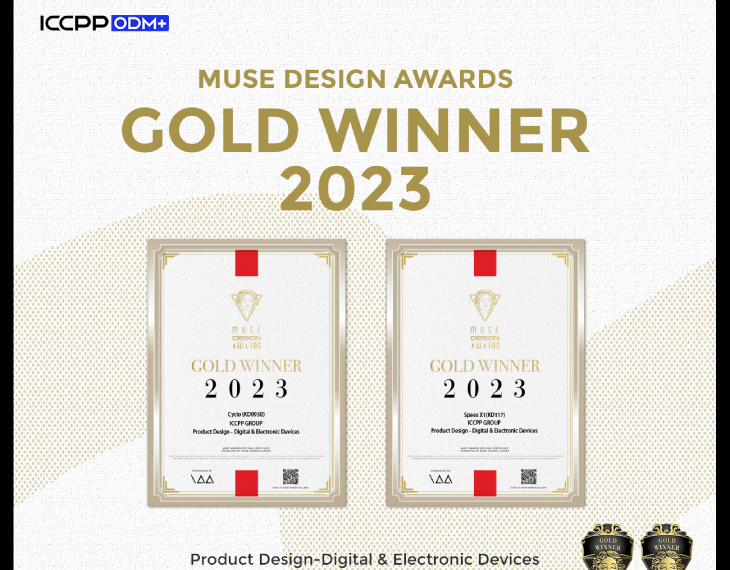 CYCLO(KD095B) and SPEEX X1(KD117) are crowned as 2023 MUSE DESIGN AWARDS Gold winners!