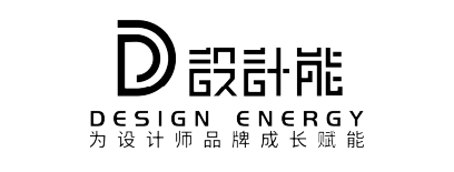 MUSE Design Awards Partner - Desgin Energy 设计能