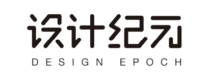 MUSE Design Awards Partner - Design Epoch 设计纪元