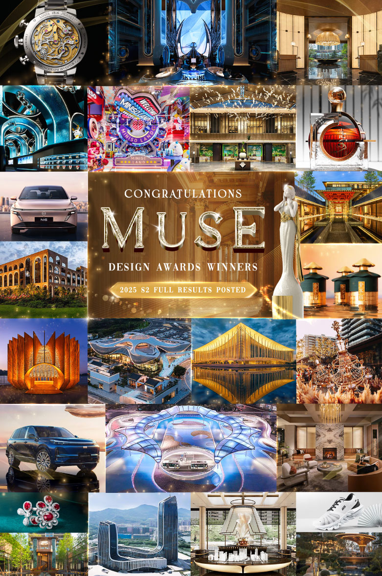 2025 Season 2 MUSE Design Awards Winners, 2025 Season 2 Results Posted