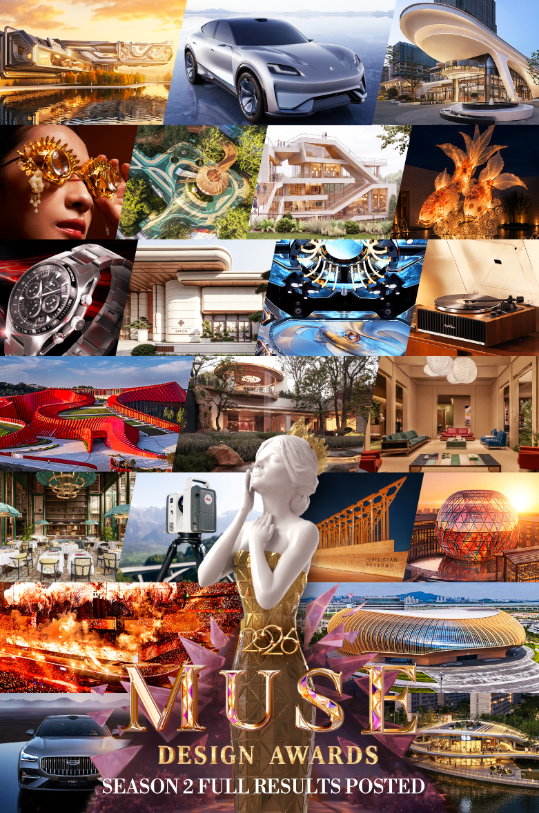 2026 Season 2 MUSE Design Awards Winners, 2026 MUSE Design Awards Results Posted