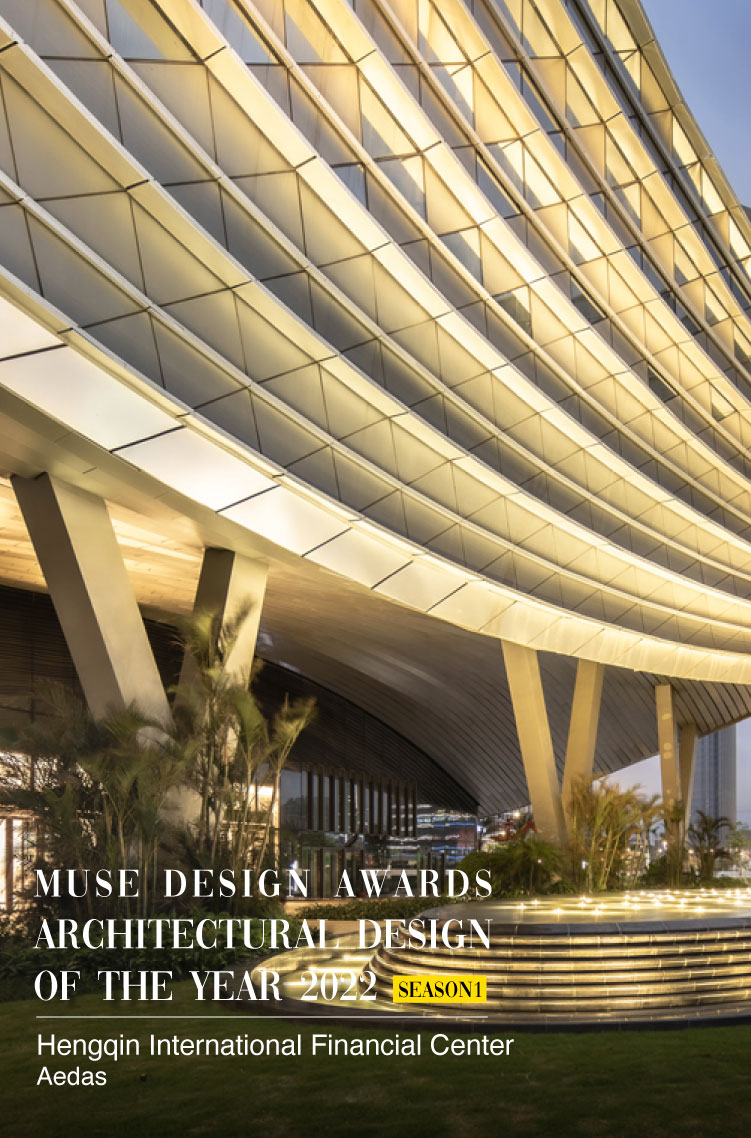 MUSE Architectural Design Awards