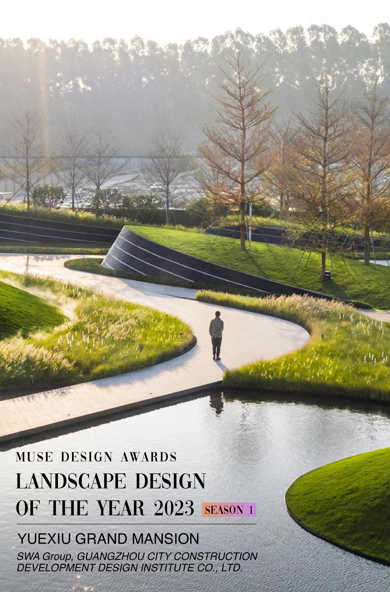 MUSE Landscape Design Awards