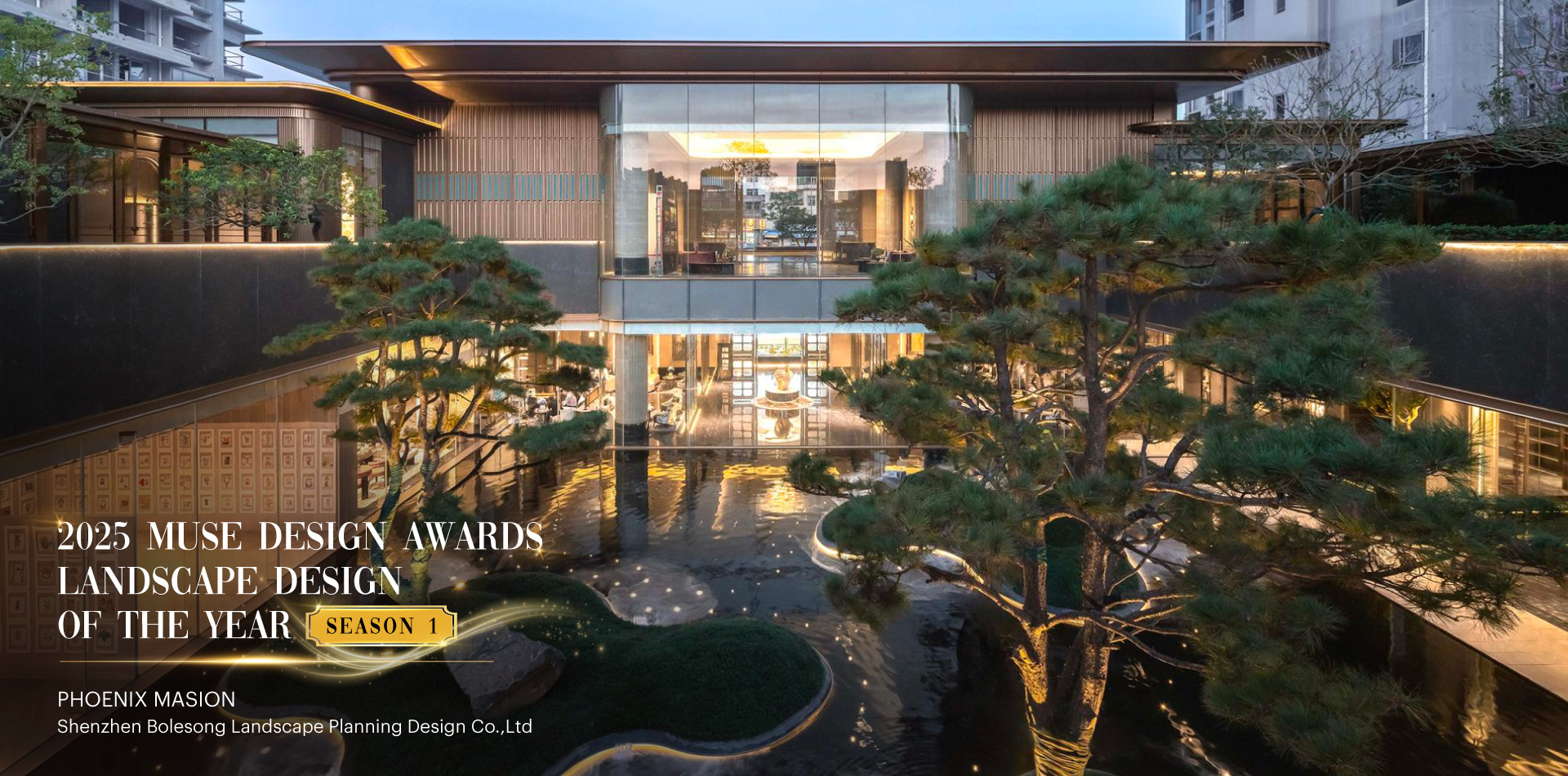 MUSE Design Awards - 2025 Landscape Design of the Year Season 1