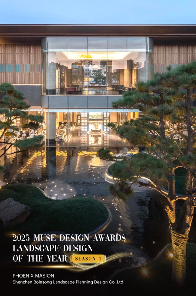 MUSE Design Awards - 2025 Landscape Design of the Year Season 1