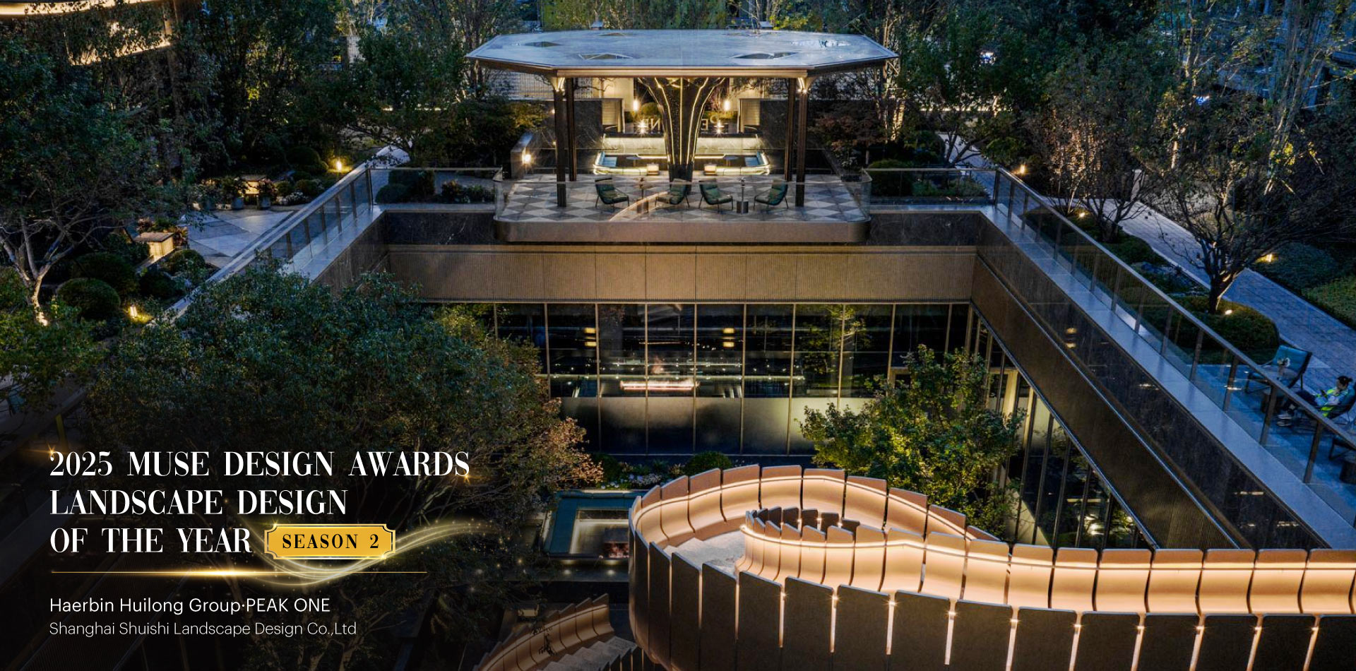 MUSE Design Awards - 2025 Landscape Design of the Year Season 2