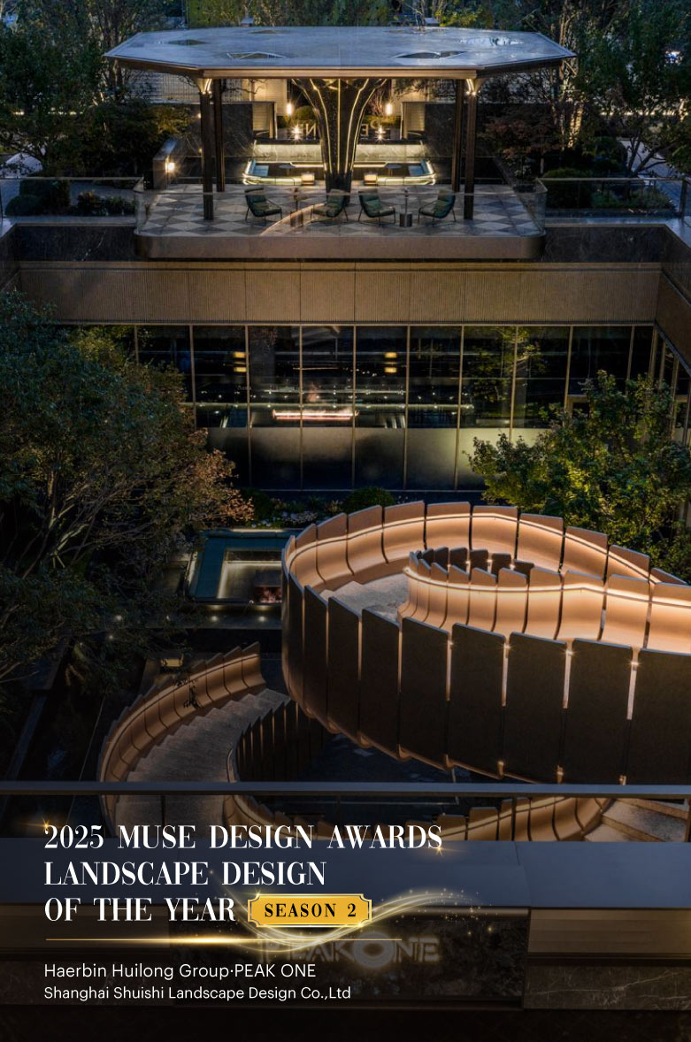 MUSE Design Awards - 2025 Landscape Design of the Year Season 2