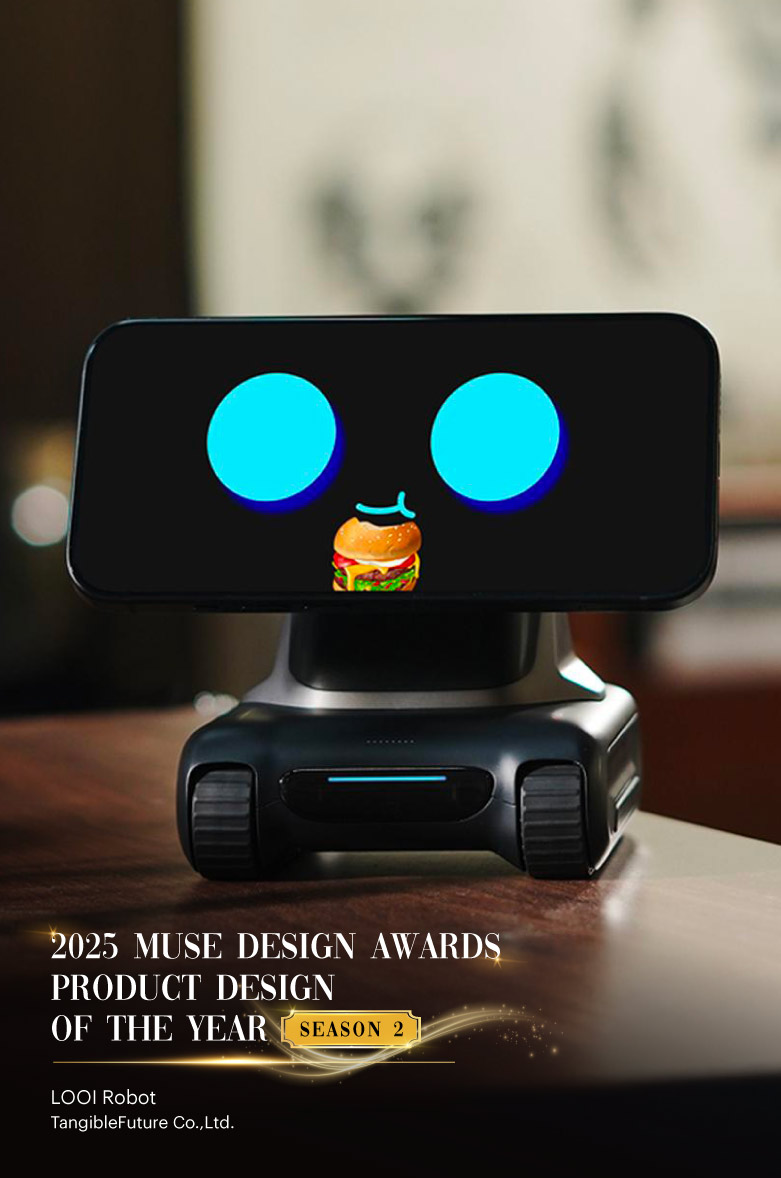 MUSE Design Awards - 2025 Product Design of the Year Season 2
