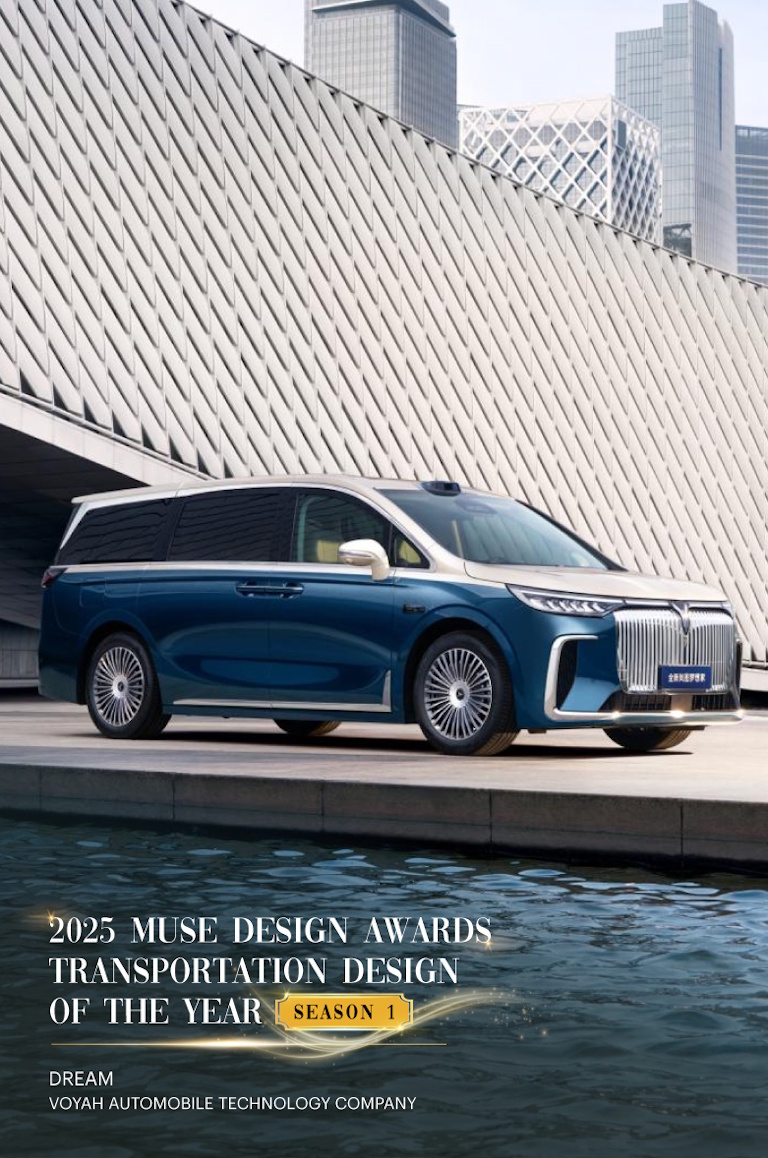 MUSE Design Awards - 2025 TransportationDesign Awards of the Year Season 1