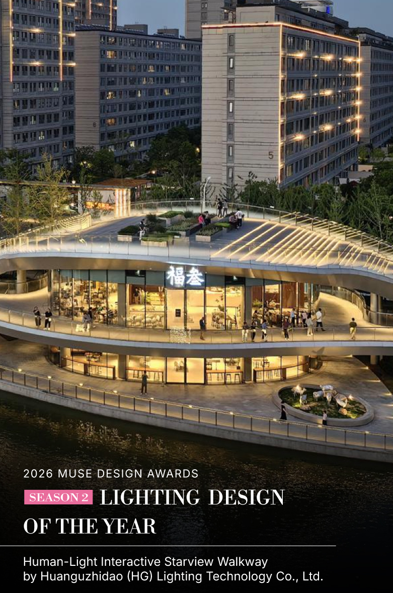MUSE Design Awards - 2026 Season 2 Lighting Design of the Year