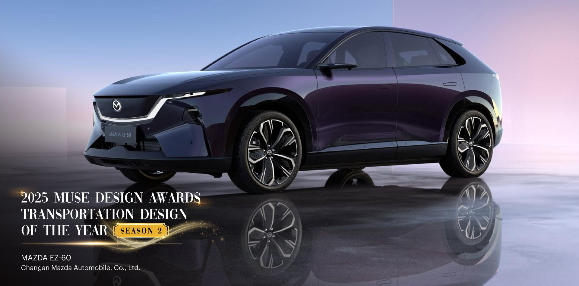 MUSE Design Awards - 2025 Transportation Design Awards of the Year Season 2