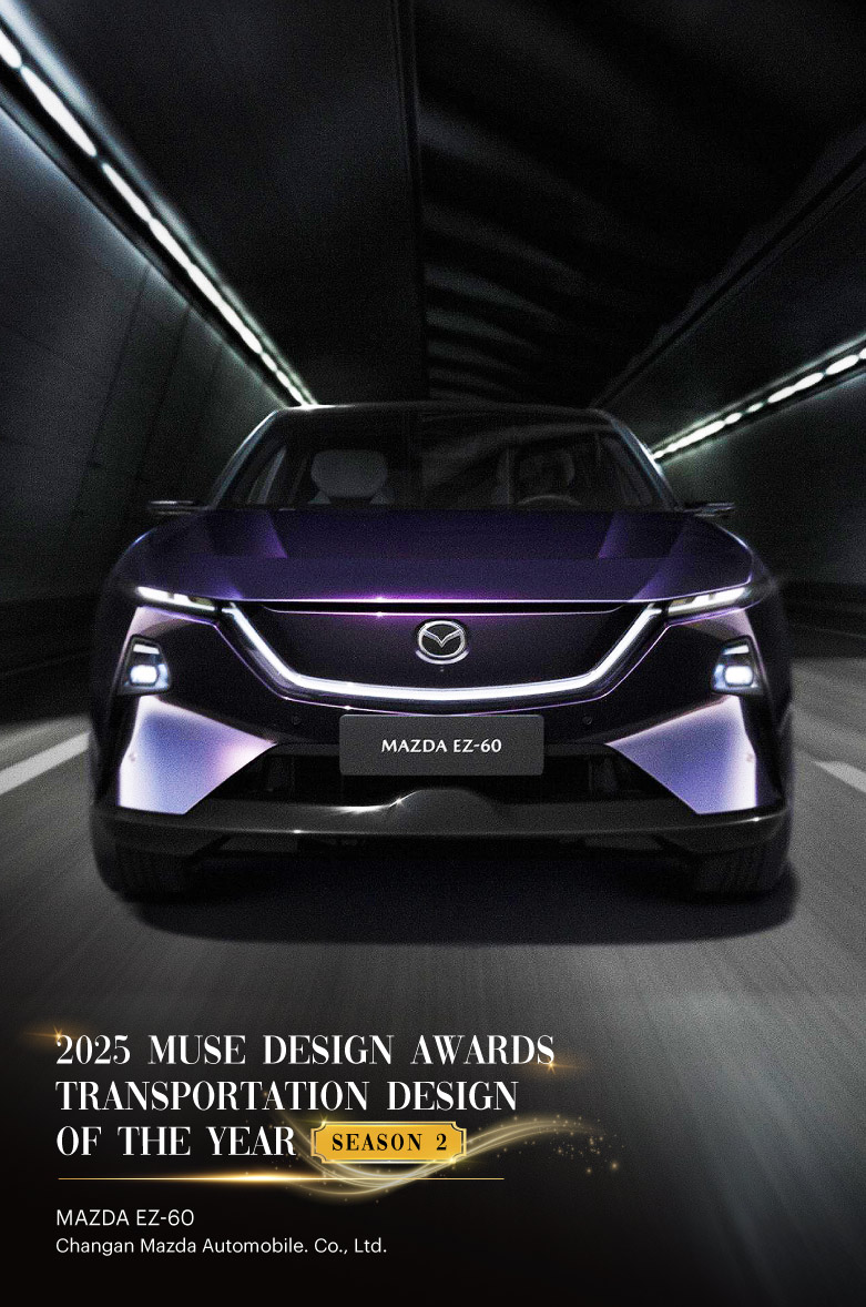 MUSE Design Awards - 2025 Transportation Design Awards of the Year Season 2