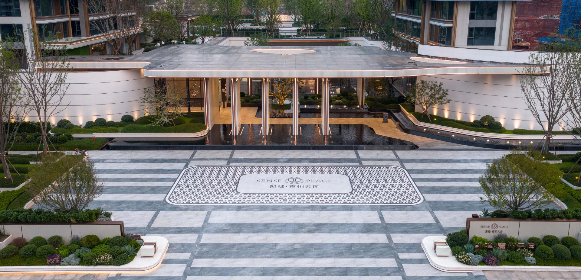 Residential Landscape - JIAZHOU SENSE PLACE