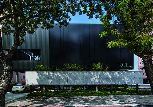 MUSE Design Awards Winner - KCI. Group Headquarters Offices