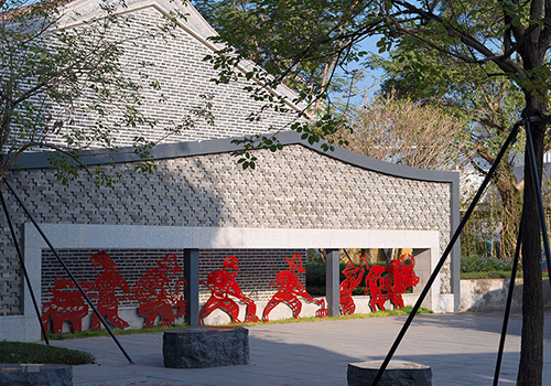 MUSE Design Awards Winner - Vanke · Hakka Culture Exhibition Plaza
