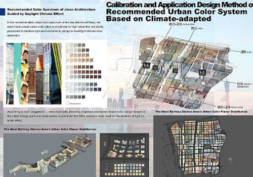 MUSE Design Awards - Climate-adapted Urban Color Design Method