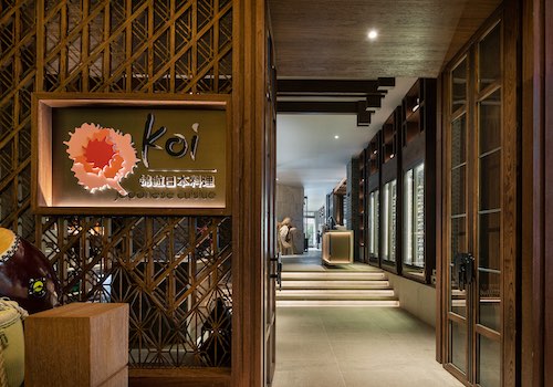 MUSE Design Awards - Sofitel Xi’an on Renmin Square KOI Japanese Restaurant
