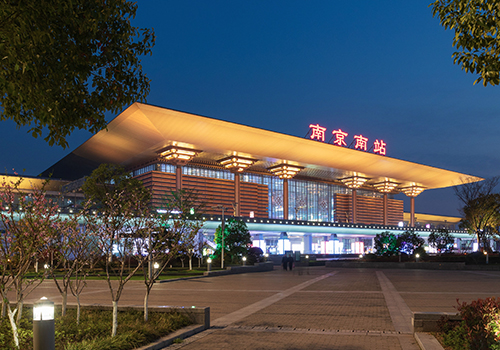 MUSE Design Awards - The South Nanjing Railway Station Project