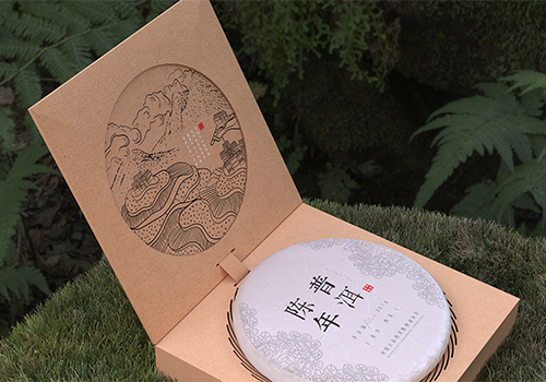 MUSE Design Awards - Pu’er Tea Packaging