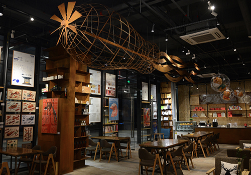 MUSE Design Awards - Knowledge Ocean Fire Wolf Creative Book