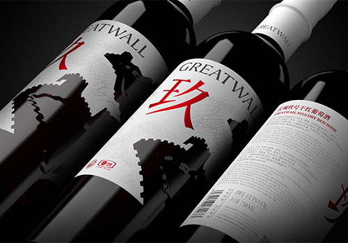MUSE Design Awards - Great Wall No.9 Red Wine