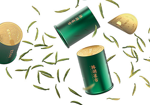 MUSE Design Awards - Linhu queshe Green Tea