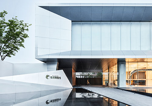MUSE Design Awards - Fengxiang Bay No.1