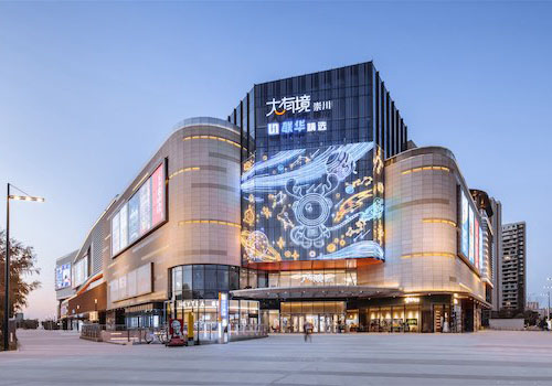 MUSE Design Awards Winner - Nantong Zhongnan DAYO CITY