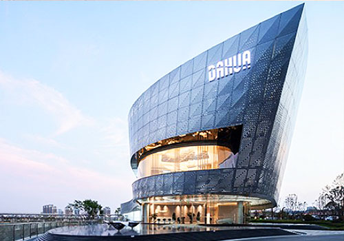 MUSE Design Awards - DAHUA • PARK CITY Exhibition Center, Kunming
