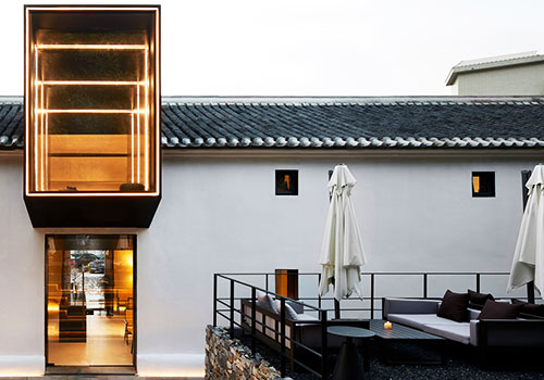 MUSE Design Awards - Shenzheng Wutong Mountain Gallery