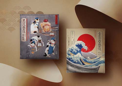 MUSE Design Awards - Environmentally friendly geisha coffee gift box