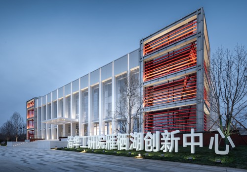 MUSE Design Awards - Beijing Tsinghua R&D Innovation Centre