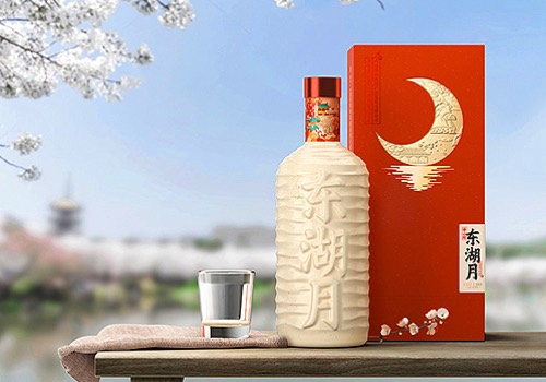 MUSE Design Awards Winner - DongHuYue Baijiu by ShenZhen Lingyun creative packaging design Co.,Ltd.