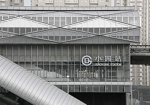 MUSE Design Awards - Beijing S1 Line Maglev Rail Station