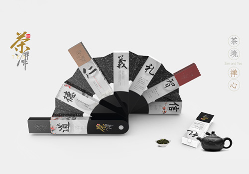 MUSE Design Awards Winner - Chajing fan-shaped tea gift box by Stora Enso China Packaging