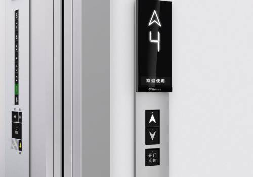 MUSE Design Awards Winner - Age-appropriate Elevator Control Pan