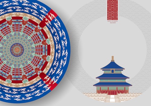 MUSE Design Awards Winner - Pu 'er tea for the 600th of Temple of Heaven by Li Jiuzhou