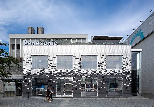 MUSE Design Awards Winner - Panasonic Flagship Store