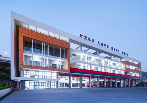 MUSE Design Awards Winner - Longcheng Special Fire Station, Shenzhen