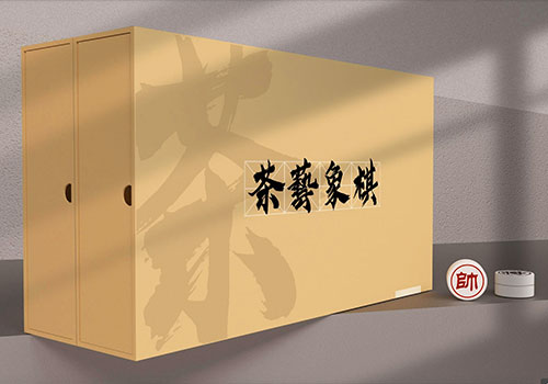 MUSE Design Awards Winner - Pu'er Packaging of Tea Art Chess 
