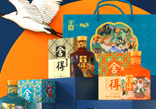 MUSE Design Awards Winner - Shede-Jade Dynasty jointly-designed wine gift package