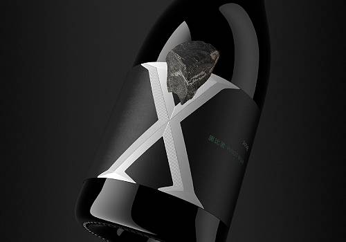 MUSE Design Awards Winner - Xige - X Pinot Noir Dry Red Wine