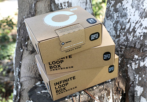 MUSE Design Awards Winner - Infinite Loop Box