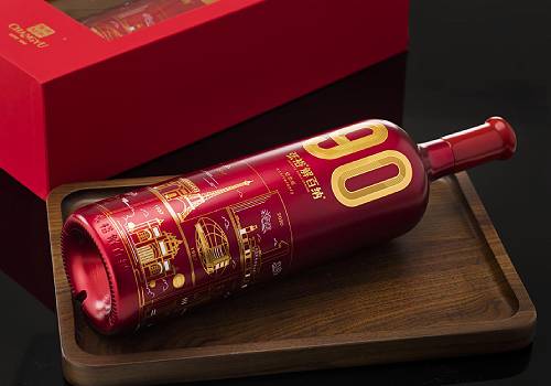 MUSE Design Awards - Changyu Noble Dragon Dry Red Wine(90th Anniversary)