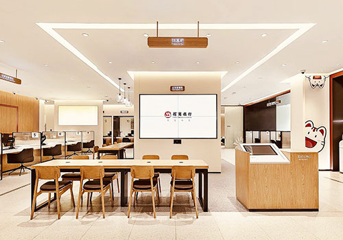 MUSE Design Awards - China Merchants Bank SI 3.0 plus